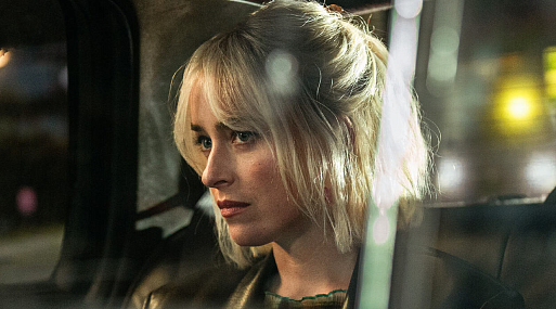 Дакота Джонсон и Шон Пенн на первых кадрах триллера «Дружище»