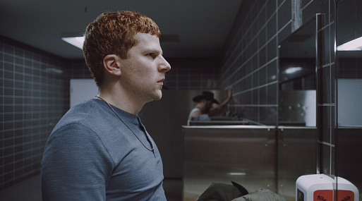 Джесси Айзенберг — в трейлере драмы Manodrome с Эдрианом Броуди