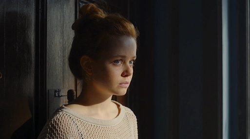 Сводишь с ума