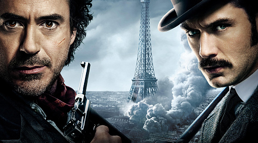 Шерлок Холмс: Игра теней