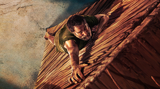 Вышел первый тизер фильма «Невероятно уменьшающийся человек» с Жаном Дюжарденом