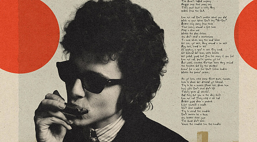 «Никому не известный» понравился критикам