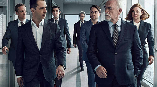 Сценарий к четвёртому сезону «Наследников» почти закончен