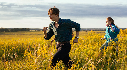 «Мир! Дружба! Жвачка» вернётся в четвёртом сезоне