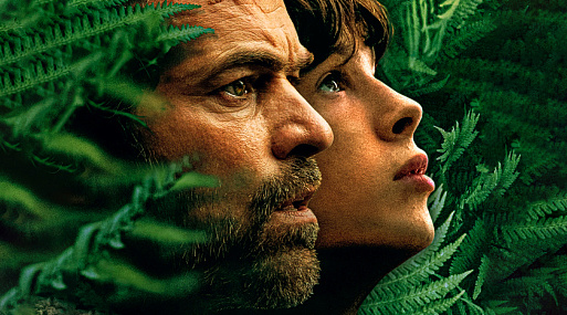 Возлюби ближнего своего: «Королевство зверей» — научно-фантастическая драма с Каннского кинофестиваля