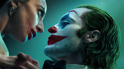 Хоакин Феникс и Леди Гага в танце безумия на постере второго «Джокера»