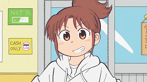 Студия Kyoto Animation поделилась трейлером аниме «Город»