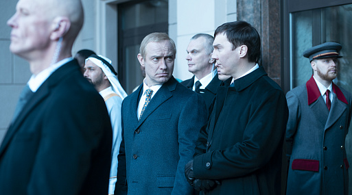 Вышел трейлер «Кремлёвского волшебника» с Джудом Лоу в роли Владимира Путина