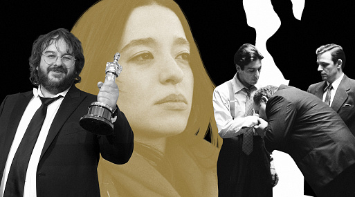 История «Оскара»: как менялись тренды и лица главной кинопремии мира