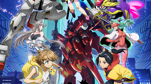 Схватка роботов в трейлере «Гандам: Сконструированная метавселенная»