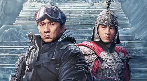 Джеки Чана ждёт новое приключение в трейлере боевика «Легенда»