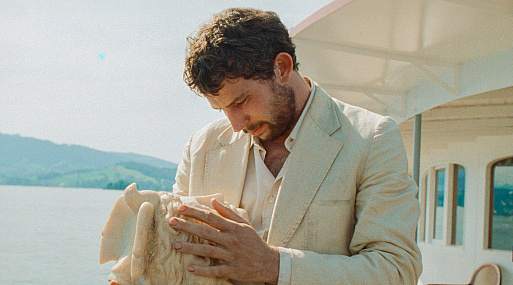 «Химера»: под культурным слоем