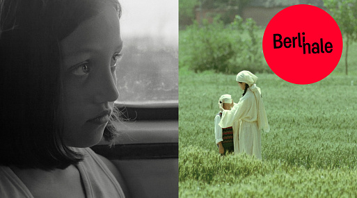 Новое начало для немецких «мишек»: итоги Берлинале-2025