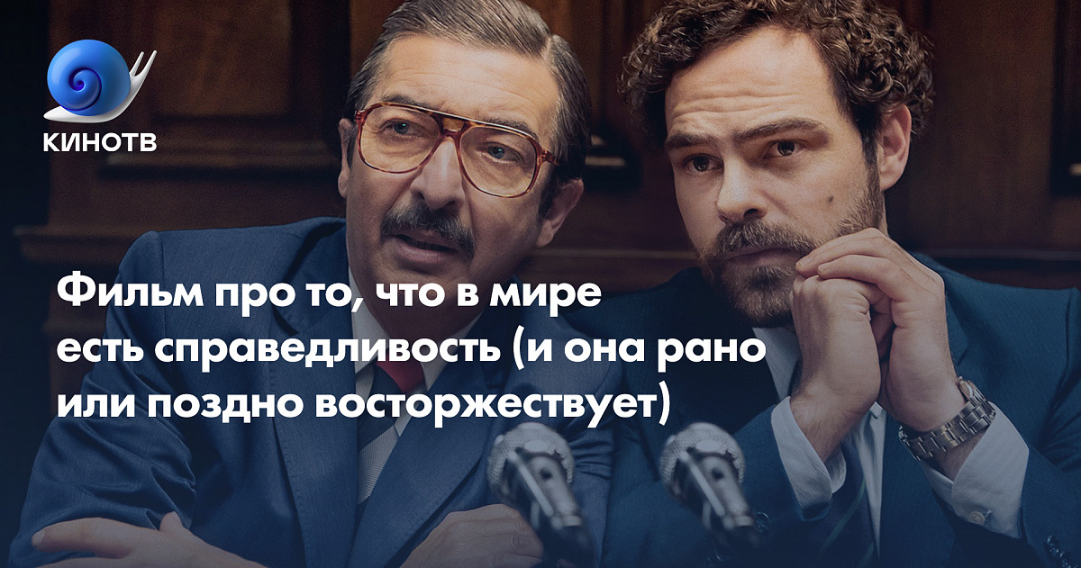 Дама не от слова «дам»: 5 фильмов, где женщины отомстили за сексуальные домогательства