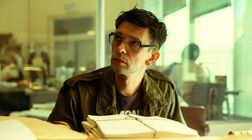 Бен Уишоу в новом трейлере драмы «Лимонов, баллада об Эдичке» Кирилла Серебренникова