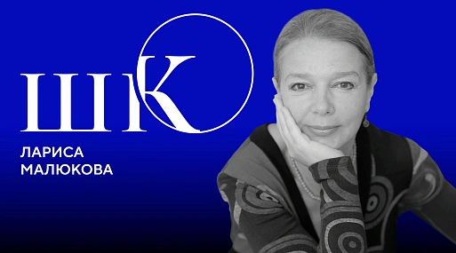 «Школа критики» на 33-м фестивале «Окно в Европу». Часть 3