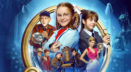 Анонсирован полнометражный фильм «Любопытная Варвара. Тайны Востока»