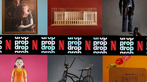 «Тудум» прошёл, грядёт День «фанодарения»: Netflix анонсировал новое мероприятие