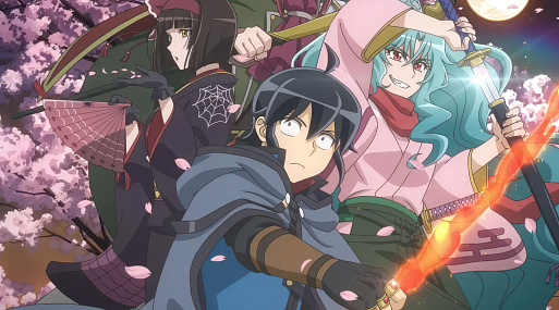 Вышел трейлер аниме «Лунное путешествие приведёт к новому миру»