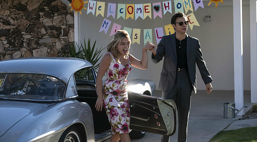 Фильм Оливии Уайлд «Не беспокойся, дорогая» выйдет онлайн в октябре