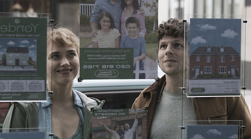 На Wink – эксклюзивная премьера триллера «Вивариум» с Джесси Айзенбергом и Имоджен Путс