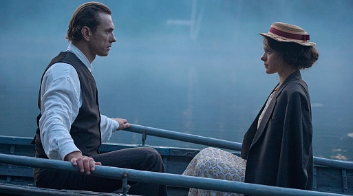 «Авиатор» по роману Евгения Водолазкина стартует в прокате 20 ноября