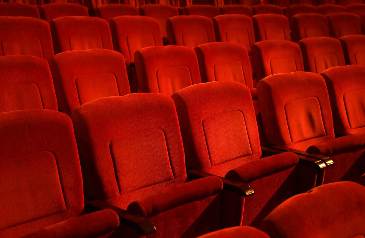 Кинотеатр в Красном цвете