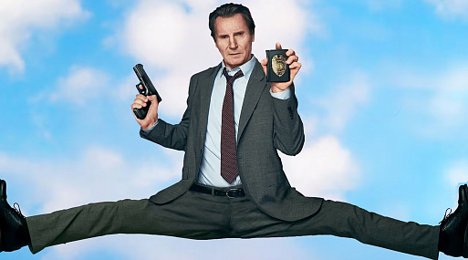 Трейлер «Голого пистолета»: Лиам Нисон в роли Лесли Нильсена-младшего