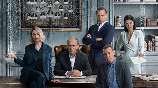 Сериал «Золотое дно 2» выйдет на «Иви» и START 4 декабря