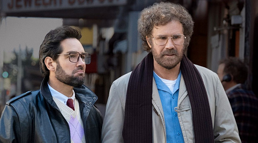 Вышел трейлер мини-сериала «Психотерапевт по соседству»