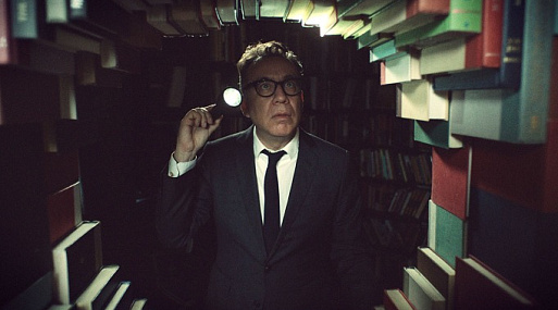 Марк Хэмилл, Тайка Вайтити, Фред Армисен объединились в клипе на песню Джорджа Харрисона