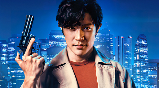 Netflix поделился первым трейлером «Городского охотника»