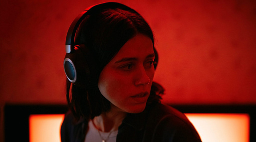 Хоррор «Полутон» от А24 выйдет в российский прокат