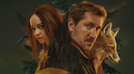 Все эпизоды детективного триллера «Как приручить лису» уже в Okko