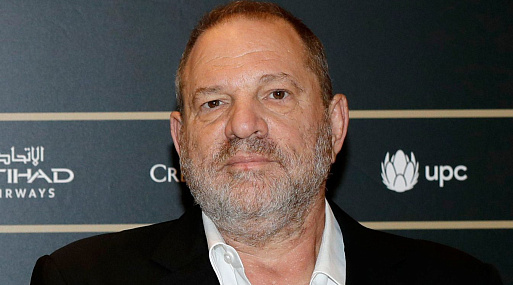 Харви Вайнштейна приговорили к новому сроку в 16 лет