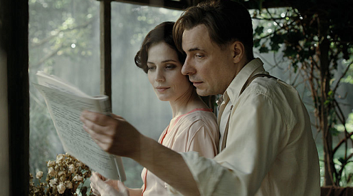 Вышел трейлер «Мастера и Маргариты» по роману Михаила Булгакова