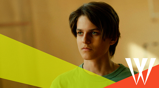 Добежать до канадской границы: фильм «Лапин»