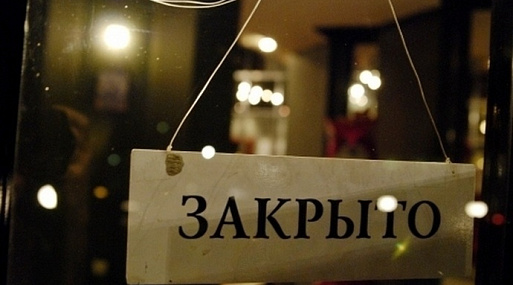 В Роспотребнадзор обратились с просьбой разработать рекомендации по открытию кинотеатров