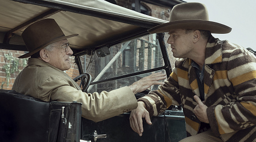 «Убийцы цветочной луны» — лучшая работа Роберта Де Ниро