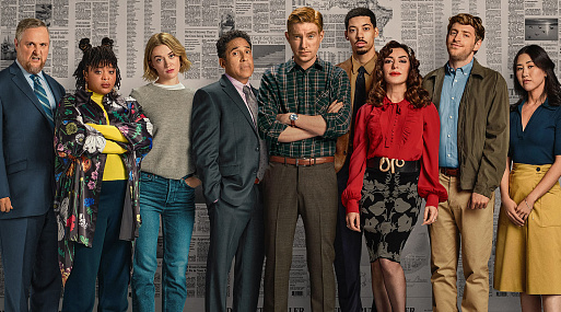 Сериал «Газета» продлён на второй сезон до премьеры первого