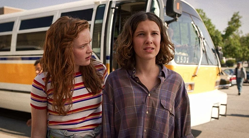 Очень странные дела