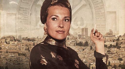 На кинофестивале «Горький fest» победил док «Из Иерусалима с любовью»