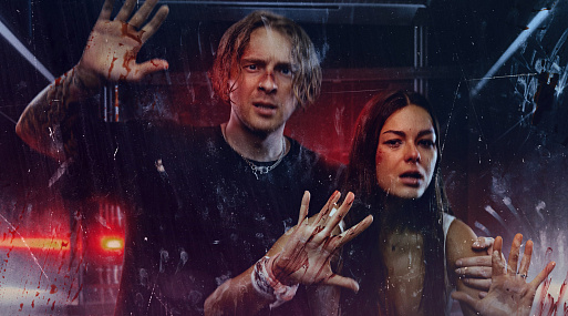 Егор Крид и Анфиса Черных застрянут в лифте в триллере «Вниз»