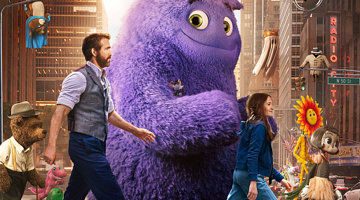 «Воображаемые друзья» ищут новых товарищей в финальном трейлере