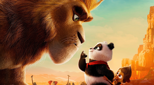 Дублированный трейлер анимационной комедии «Приключения Панды»