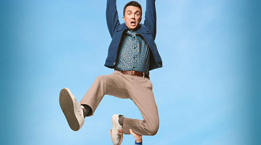 Фрэнки Муниз и Брайан Крэнстон в первом тизере продолжения «Малкольма в центре внимания»