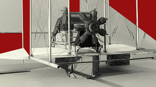 «Авиатор»: кино про время, в которое мы попали