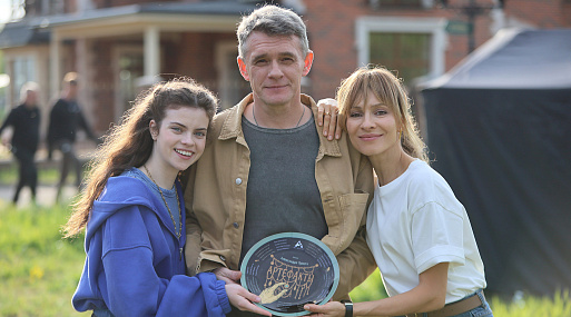 Елена Подкаминская приступила к съёмкам фэнтези «Артефакты»