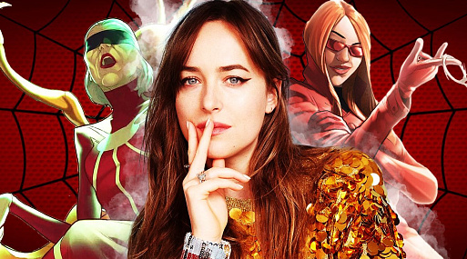 Релиз «Мадам Паутины» перенесли с июля на октябрь 2023 года