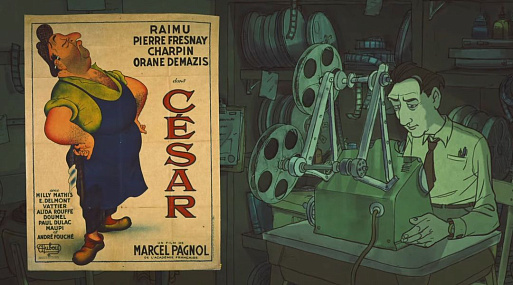 Ностальгия и киномания в тизере мультфильма «Сказочная жизнь Марселя Паньоля»